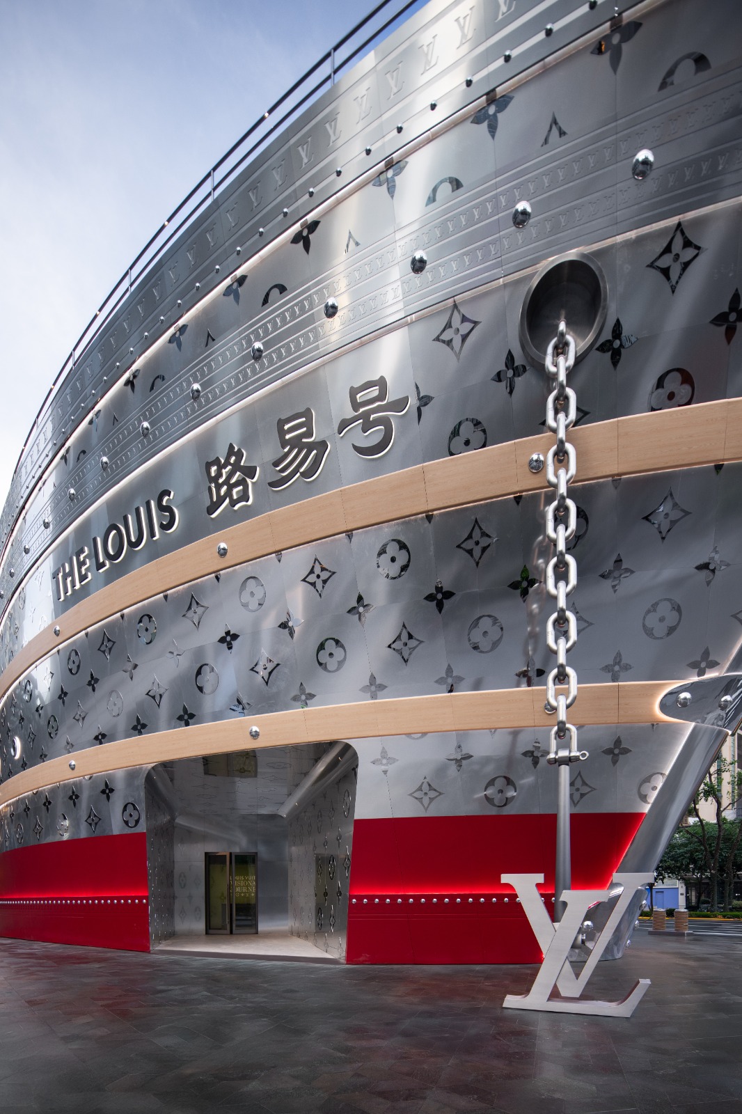 The Louis: un concepto integral de retail, café y exposición en Shanghái